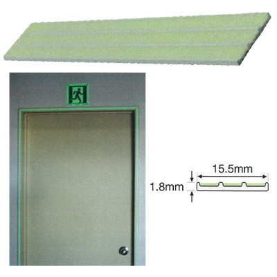 G3-001 Guidance Strip