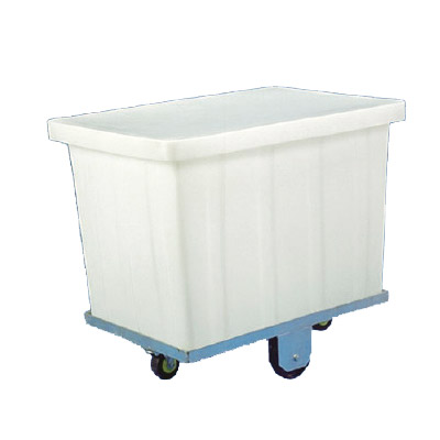 Laundry Tub - 345L